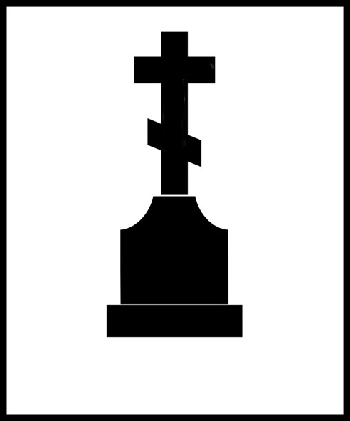 Кресты из гранита